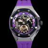 Audemars Piguet Royal Oak Concept 26620IO.OO.D077CA.01 LS Factory Tourbillon Replica Watch - Best Quality Replica Watches UK Swiss Watch Brands 1:1 Replica Fake Watch
