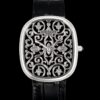 Patek Philippe GOLDEN ELLIPSE 5738-51G-001 OMF Factory Sapphire Crystal Replica Watch - Best Quality Replica Watches UK Swiss Watch Brands 1:1 Replica Fake Watch