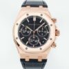Audemars Piguet Royal Oak 26240OR.OO.D002CR.02 DDF Factory Flyback Replica Watch - Best Quality Replica Watches UK Swiss Watch Brands 1:1 Replica Fake Watch