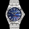 Breitling Chronomat A323989B1C1A1 BLS Factory Dual Time Zone Replica Watch - Best Quality Replica Watches UK Swiss Watch Brands 1:1 Replica Fake Watch