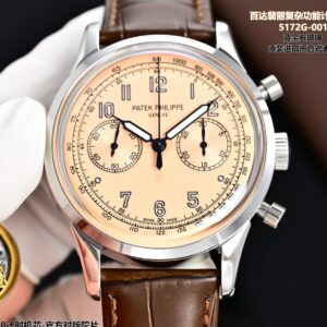 Patek Philippe Complications 5172G-010 TW Factory Chronograph Replica Watch - Best Quality Replica Watches UK Swiss Watch Brands 1:1 Replica Fake Watch