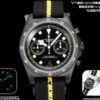 Tudor Pelagos M25827KNJN-0001 V+ Factory Carbon Fiber Bezel Replica Watch - Best Quality Replica Watches UK Swiss Watch Brands 1:1 Replica Fake Watch