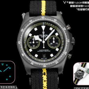 Tudor Pelagos M25827KNJN-0001 V+ Factory Carbon Fiber Bezel Replica Watch - Best Quality Replica Watches UK Swiss Watch Brands 1:1 Replica Fake Watch