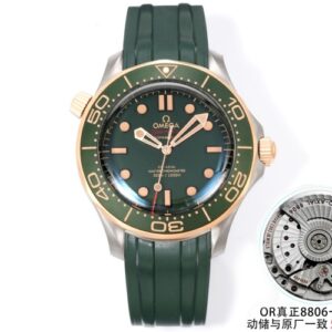Omega Seamaster 210.92.42.20.10.001 OR Factory Anti-magnetic Replica Watch - Best Quality Replica Watches UK Swiss Watch Brands 1:1 Replica Fake Watch