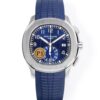 Patek Philippe Aquanaut 5968G-001 P1 Factory Date Display Replica Watch - Best Quality Replica Watches UK Swiss Watch Brands 1:1 Replica Fake Watch