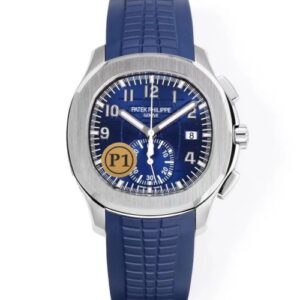 Patek Philippe Aquanaut 5968G-001 P1 Factory Date Display Replica Watch - Best Quality Replica Watches UK Swiss Watch Brands 1:1 Replica Fake Watch