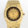 Audemars Piguet Royal Oak 16202BA.OO.1240BA.02 ZF Factory Date Display Replica Watch - Best Quality Replica Watches UK Swiss Watch Brands 1:1 Replica Fake Watch