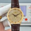 Vacheron Constantin Patrimony 84100U-00R-B180 MKS Factory Date Display Replica Watch - Best Quality Replica Watches UK Swiss Watch Brands 1:1 Replica Fake Watch