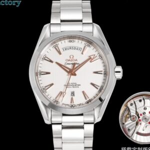 Omega Seamaster 231.10.42.22.02.001 OVS Factory Stainless Steel Case Replica Watch - Best Quality Replica Watches UK Swiss Watch Brands 1:1 Replica Fake Watch