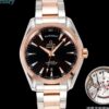 Omega Seamaster 231.20.42.22.06.001 OVS Factory Date Display Replica Watch - Best Quality Replica Watches UK Swiss Watch Brands 1:1 Replica Fake Watch