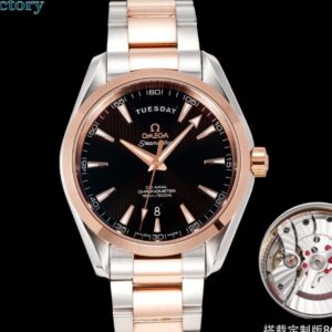 Omega Seamaster 231.20.42.22.06.001 OVS Factory Date Display Replica Watch - Best Quality Replica Watches UK Swiss Watch Brands 1:1 Replica Fake Watch