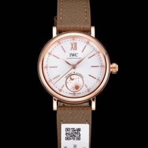 IWC Portofino IW459805 KTS Factory Day-night Display Replica Watch - Best Quality Replica Watches UK Swiss Watch Brands 1:1 Replica Fake Watch