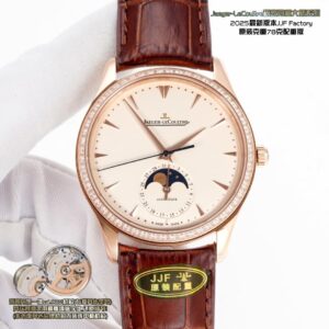 Jaeger LeCoultre Master 1362501 JJF Factory Lunar Phase Replica Watch - Best Quality Replica Watches UK Swiss Watch Brands 1:1 Replica Fake Watch