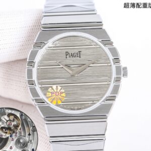 Piaget Polo 79 G0A50150 PDF Factory Ultra-Thin Movement Replica Watch - Best Quality Replica Watches UK Swiss Watch Brands 1:1 Replica Fake Watch