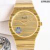 Piaget Polo 79 G0A49150 PDF Factory Yellow Gold Strap Replica Watch - Best Quality Replica Watches UK Swiss Watch Brands 1:1 Replica Fake Watch