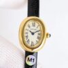 Cartier Baignoire WGBA0041 M1 Factory Leather Strap Replica Watch - Best Quality Replica Watches UK Swiss Watch Brands 1:1 Replica Fake Watch
