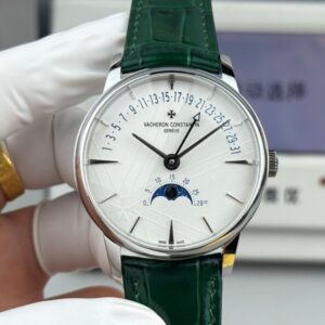 Vacheron Constantin Patrimony 4010U-000G-H057 GR Factory Alligator Leather Strap Replica Watch - Best Quality Replica Watches UK Swiss Watch Brands 1:1 Replica Fake Watch