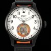IWC Pilot RMS Factory Sapphire Crystal Replica Watch - Best Quality Replica Watches UK Swiss Watch Brands 1:1 Replica Fake Watch
