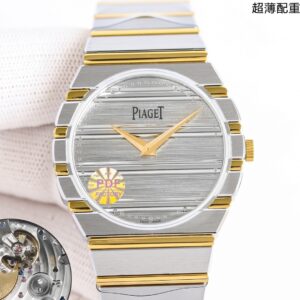 Piaget Polo 79 G0A51150 PDF Factory Sapphire Crystal Replica Watch - Best Quality Replica Watches UK Swiss Watch Brands 1:1 Replica Fake Watch