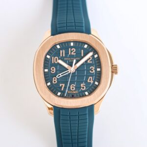 Patek Philippe Aquanaut 5269R-001 GR Factory Dual Time Zone Replica Watch - Best Quality Replica Watches UK Swiss Watch Brands 1:1 Replica Fake Watch