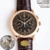 Patek Philippe Complications 5070J SDF Factory Rose Gold Case Replica Watch - Best Quality Replica Watches UK Swiss Watch Brands 1:1 Replica Fake Watch