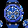 Audemars Piguet Royal Oak Offshore 26420CE.OO.A043VE.01 LS Factory Chronograph Replica Watch - Best Quality Replica Watches UK Swiss Watch Brands 1:1 Replica Fake Watch