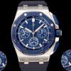 Audemars Piguet Royal Oak Offshore 26420SO.OO.A029VE.01 LS Factory Ceramic Bezel Replica Watch - Best Quality Replica Watches UK Swiss Watch Brands 1:1 Replica Fake Watch