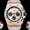 Audemars Piguet Royal Oak Offshore 26420OI.OO.A015VE.01 LS Factory Rose Gold Case Replica Watch - Best Quality Replica Watches UK Swiss Watch Brands 1:1 Replica Fake Watch