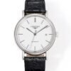 Longines Elegant L4.922.4.12.2 XC Factory Ultra-Thin Movement Replica Watch - Best Quality Replica Watches UK Swiss Watch Brands 1:1 Replica Fake Watch