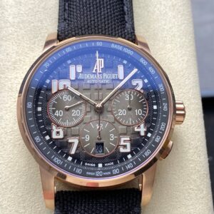 Audemars Piguet CODE 11.59 26048 APF Factory Rose Gold Case Replica Watch - Best Quality Replica Watches UK Swiss Watch Brands 1:1 Replica Fake Watch