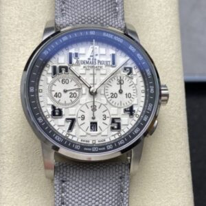 Audemars Piguet CODE 11.59 26048 APF Factory Sapphire Crystal Replica Watch - Best Quality Replica Watches UK Swiss Watch Brands 1:1 Replica Fake Watch