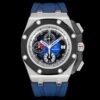 Audemars Piguet Royal Oak Offshore 26290PO.OO.A001VE.01 LS Factory Date display Replica Watch - Best Quality Replica Watches UK Swiss Watch Brands 1:1 Replica Fake Watch