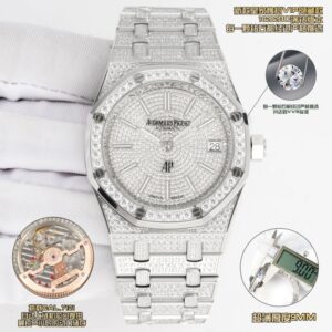 Audemars Piguet Royal Oak 16202BC.ZZ.1241BC.01 OMF Factory Full Diamond Replica Watch - Best Quality Replica Watches UK Swiss Watch Brands 1:1 Replica Fake Watch