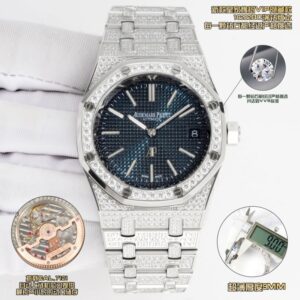 Audemars Piguet Royal Oak 16202BC.ZZ.1241BC.02 OMF Factory Date display Replica Watch - Best Quality Replica Watches UK Swiss Watch Brands 1:1 Replica Fake Watch