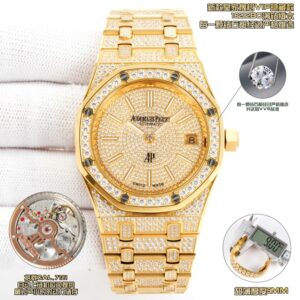 Audemars Piguet Royal Oak 16202BA.HH.1241BA.01 OMF Factory Inlaid with sapphires Replica Watch - Best Quality Replica Watches UK Swiss Watch Brands 1:1 Replica Fake Watch
